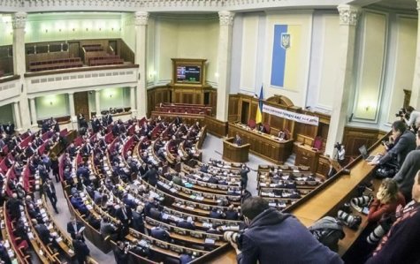 "Оппоблок" отказывается голосовать в ВР из-за преследования членов фракции