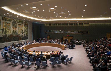 Совбез ООН проведет открытое заседание по ситуации на Донбассе