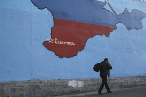 Почти половина украинцев не верит в возвращение Крыма - исследование