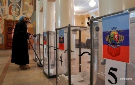 Выборы на Донбассе: чего хочет Вашингтон и как сопротивляется Киев