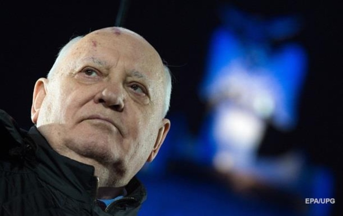 В Украине предложили забрать у Горбачева Нобелевскую премию из-за Крыма