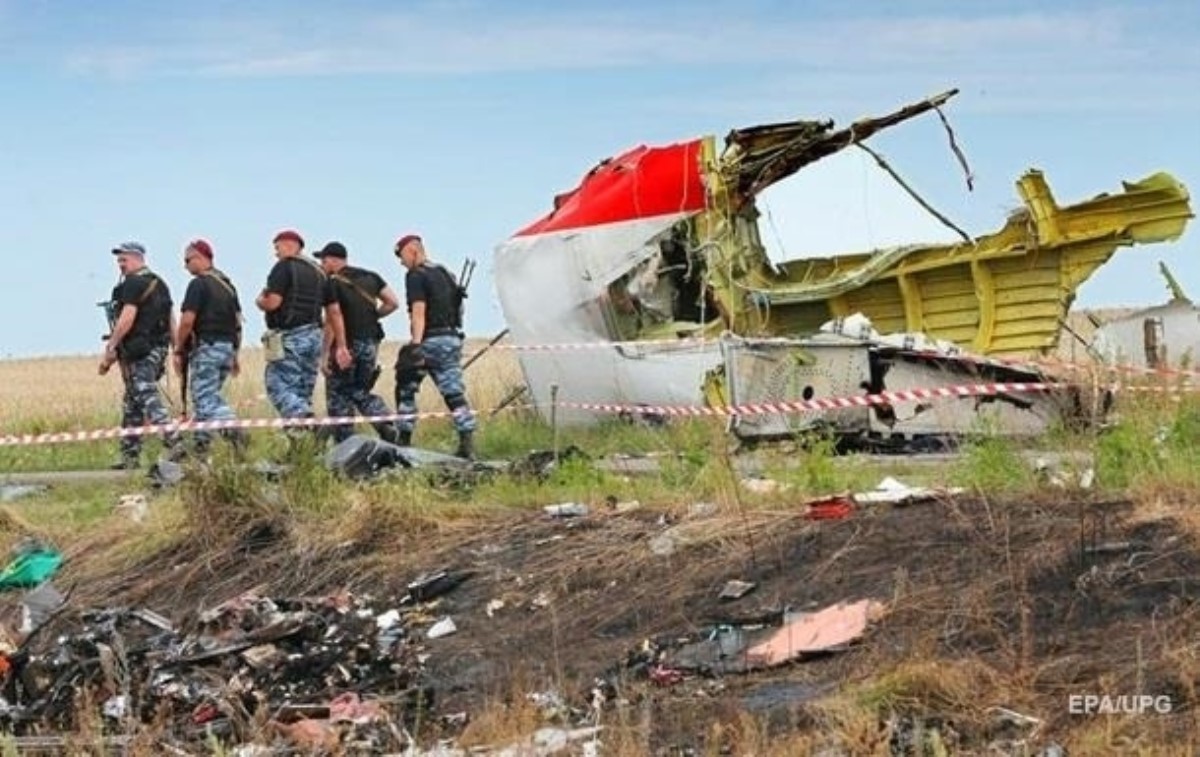 Европейский суд подтвердил иск против РФ по MH17