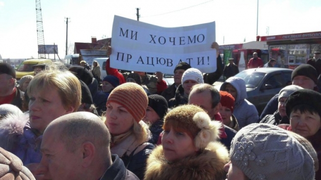 Около 36% украинцев считают возможным возникновение массовых протестов - опрос