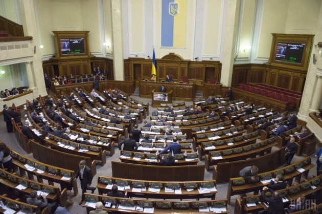 Больше трети украинцев поддерживают досрочные парламентские выборы – опрос