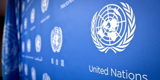 Делегация ООН по предупреждению пыток приостановила свой визит в Украину из-за СБУ