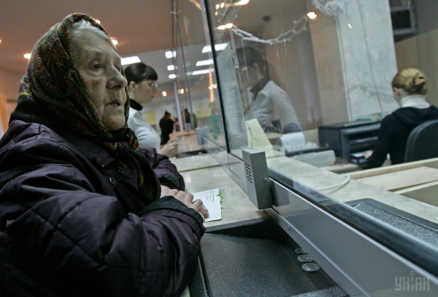 Средний размер пенсии в Украине составляет 1900 гривен - Рева