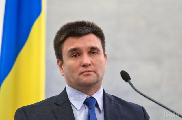 Украина расширит "список Савченко" - Климкин
