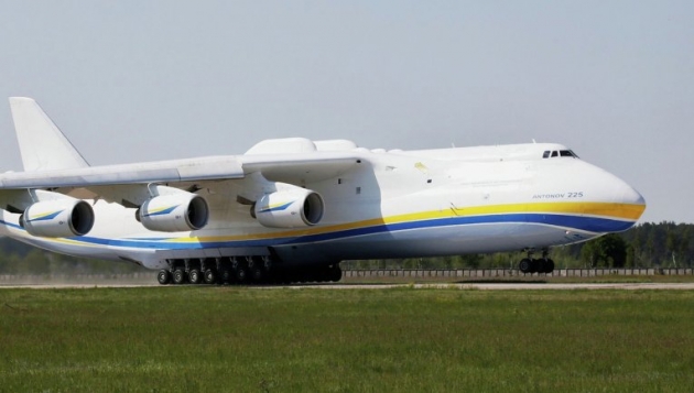 "Антонов" рассматривает возможность запуска серийного производства Ан-225 "Мрия"