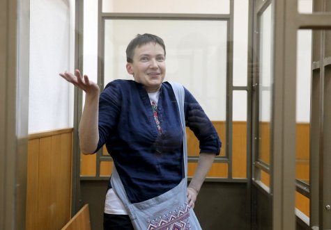 Савченко заплатит присужденный ей штраф за "незаконное пересечение" границы РФ