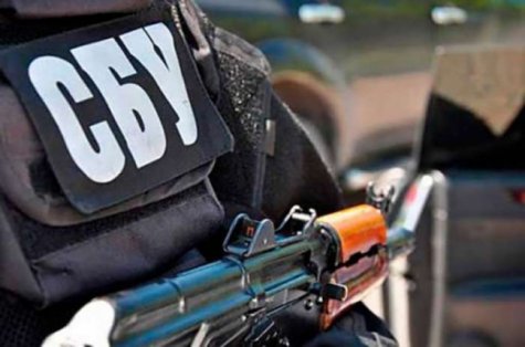 СБУ предотвратила теракт в Херсонской области на 9 мая