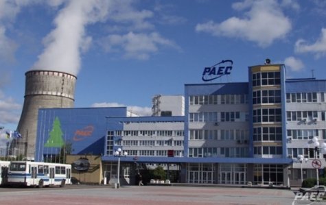 На Ровенской АЭС отключили энергоблок из-за неполадок в системе охлаждения