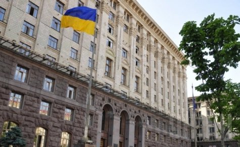 Киев разорвал побратимские отношения с Москвой