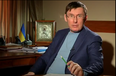 Луценко пообещал провести заочный суд над Януковичем