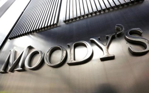 Украина может получить транш от МВФ в середине 2016 - Moody's