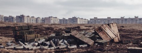 Для реконструкции Донбасса будет создан трастовый фонд - Порошенко