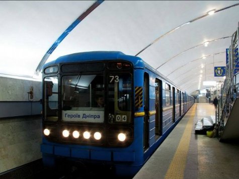 Каким транспортом украинцы пользуются чаще всего