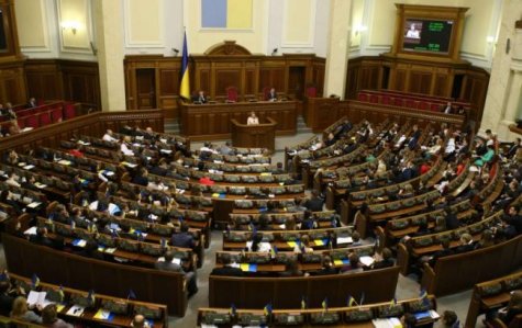 Раде предлагают отменить действие законодательства СССР в Украине