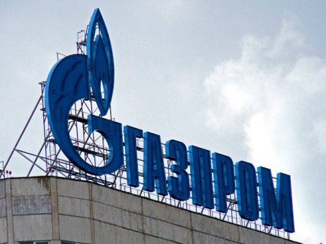 "Газпром" потребовал от Украины расплатиться за газ для оккупированного Донбасса