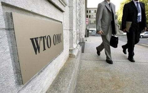 Украина присоединилась к Соглашению ВТО о госзакупках