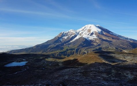Ученые назвали новую высочайшую гору на Земле