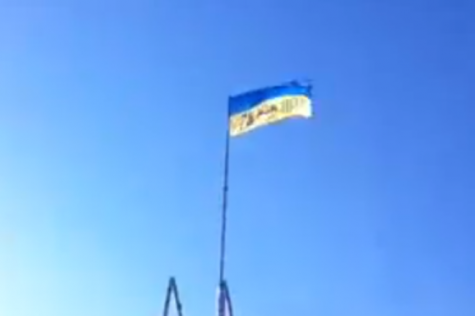 Порошенко верит в возвращение украинского флага в Донецк