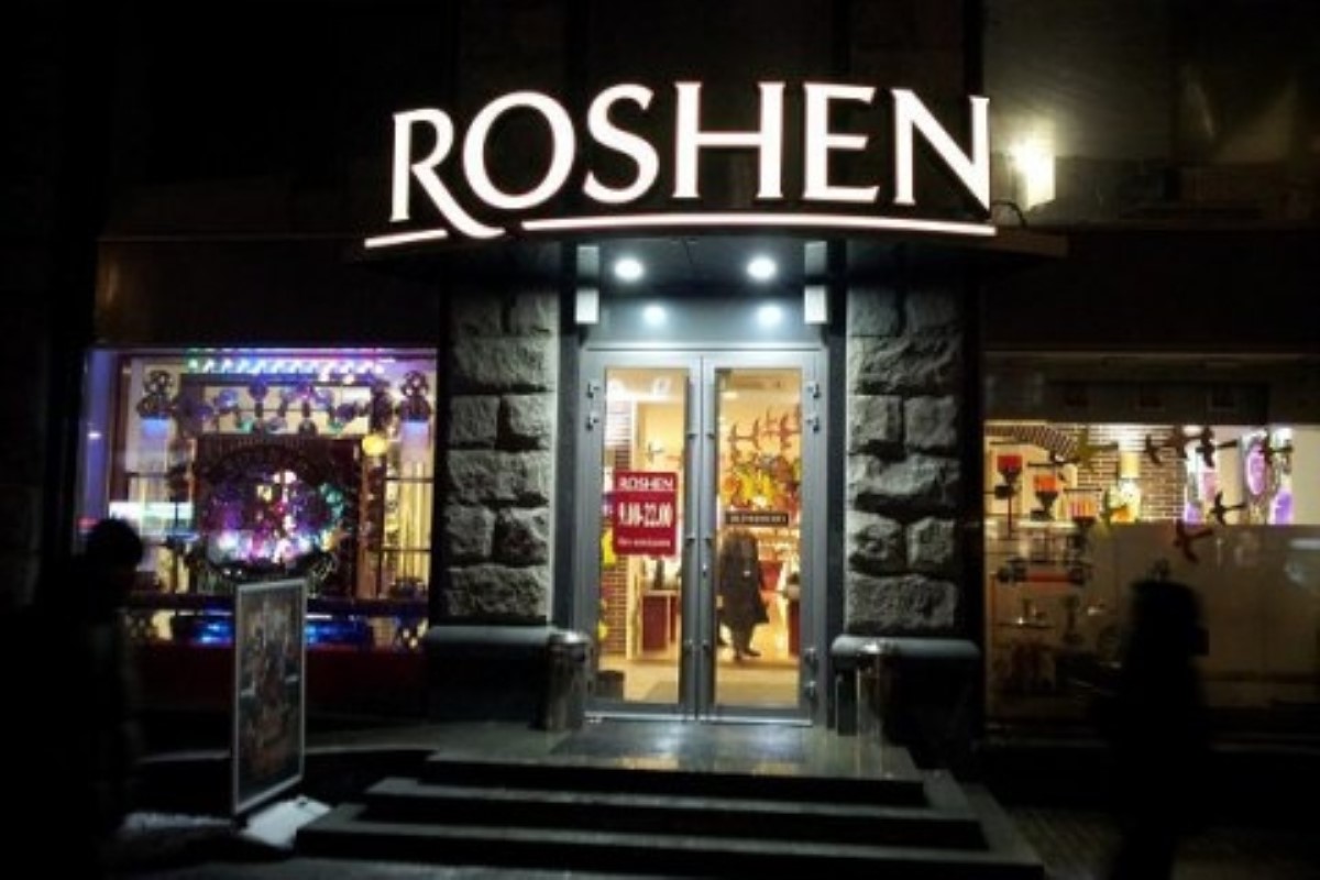 Магазины Roshen будут продавать хлеб и выпечку