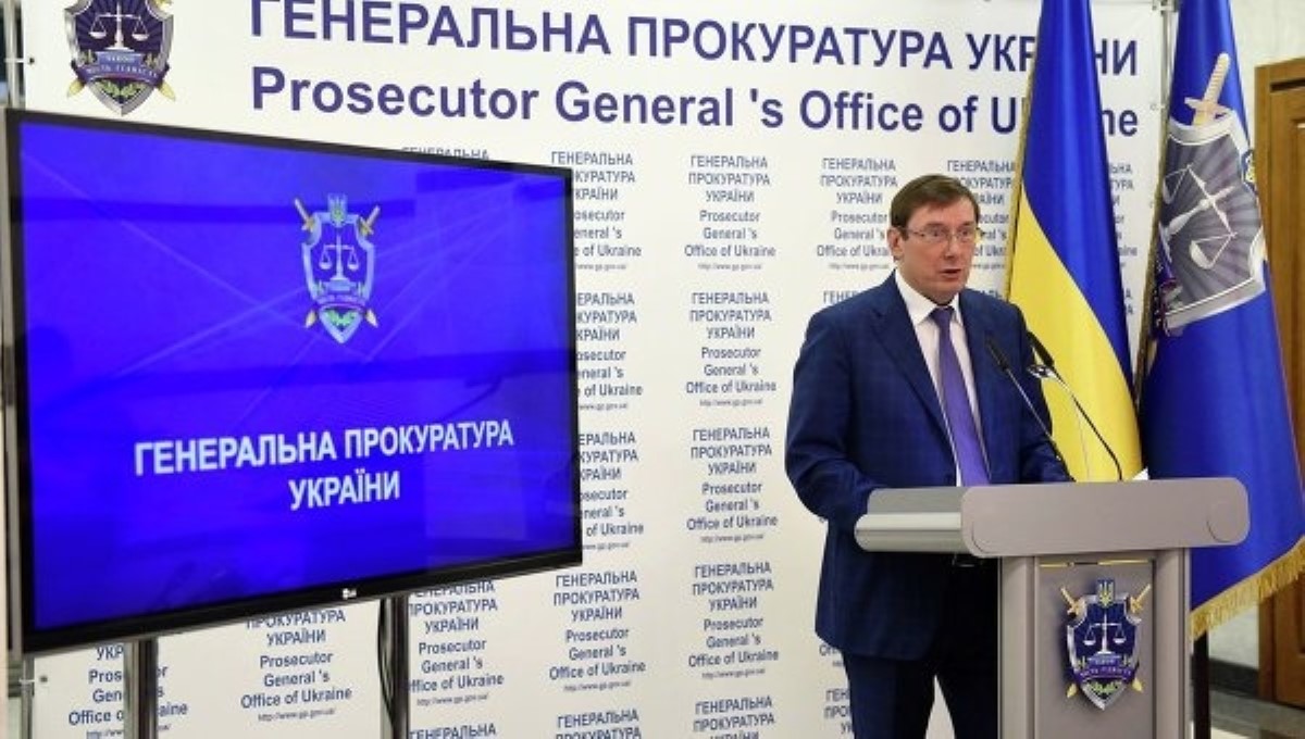Луценко озвучил детали задержания экс-главы ВЕТЭК