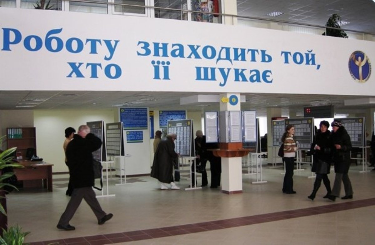 В мае безработица в Украине осталась на прежнем уровне - Госстат