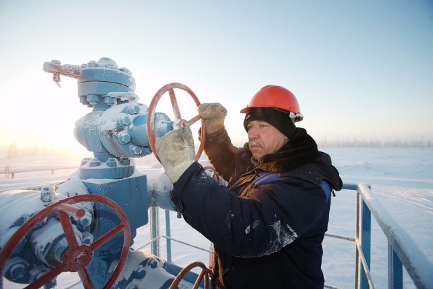 "Газпром" назвал себестоимость добычи газа