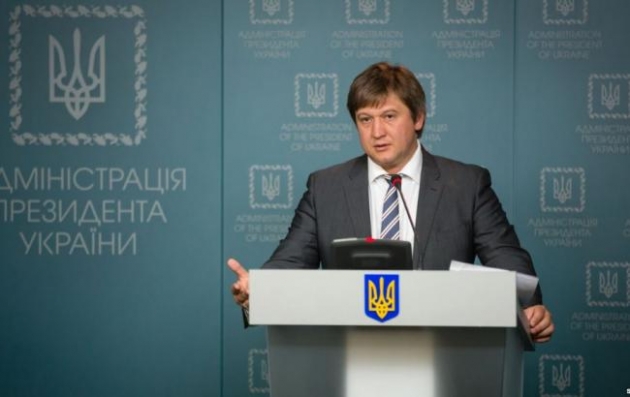 Украина получит кредит в 1 млрд долларов от США для соцпомощи бедным