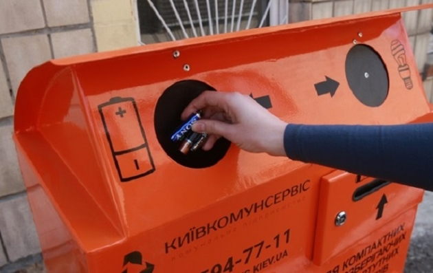 Литва поделится опытом с Украиной в сфере утилизации отходов