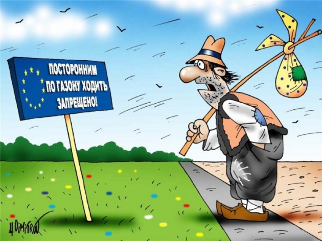 У ЕС есть причины "волынить" с безвизовым режимом для Украины