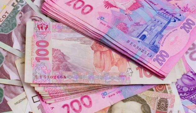 Как изменятся доходы украинцев в этом году