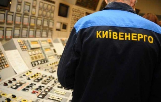 Задолженность столицы перед "Киевэнерго" в мае 2016 выросла на 24,2 млн гривен