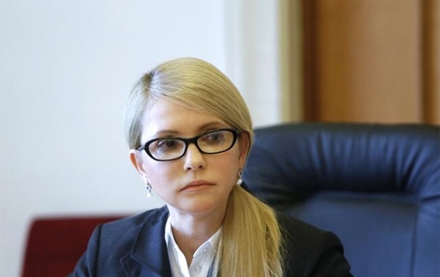 Тимошенко подала в суд на Гройсмана из-за повышения тарифов на газ