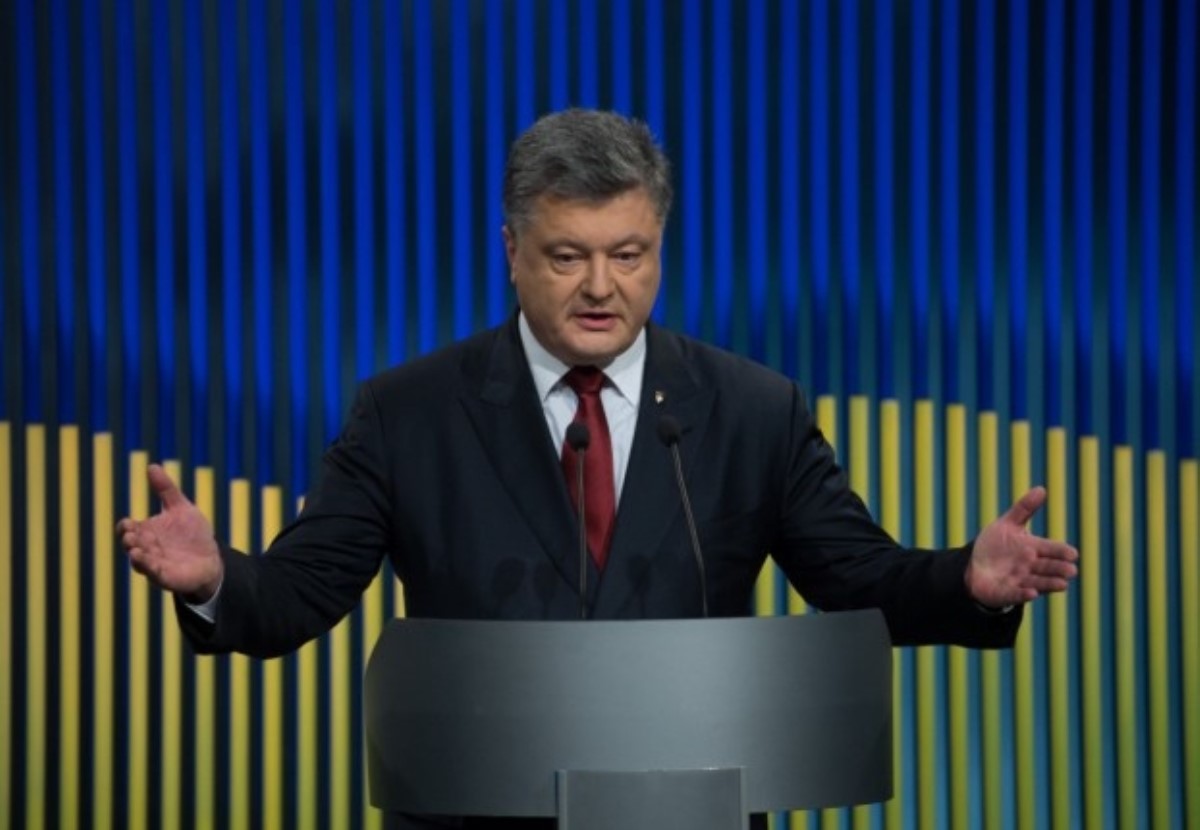 В БПП уточнили слова Грынива про второй срок Порошенко