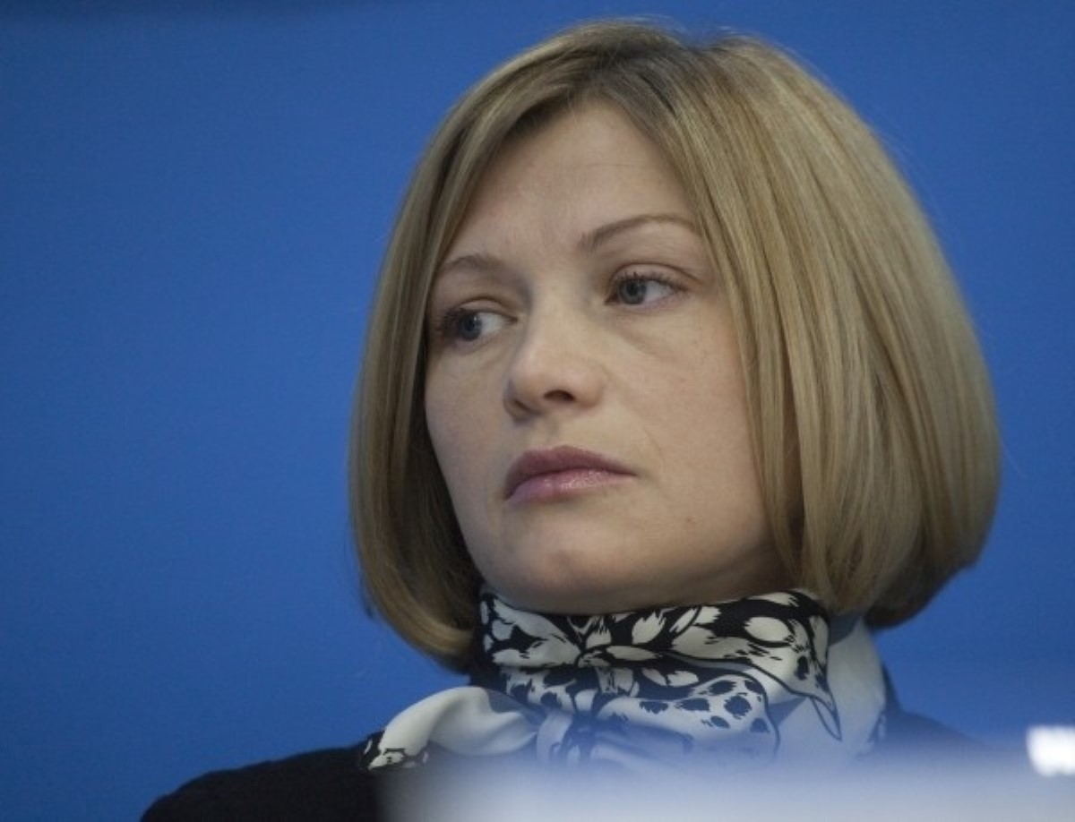 В "ДНР" отклонили предложение Киева по обмену пленными - Геращенко