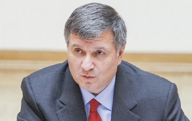 Аваков предложил легализацию добычи янтаря