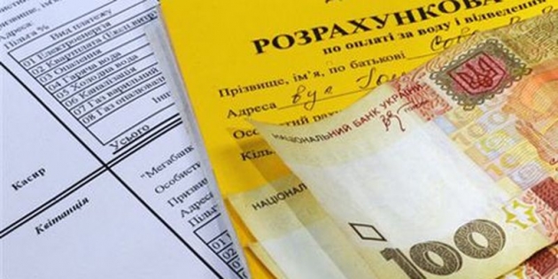 Количество субсидиантов в Украине выросло вчетверо