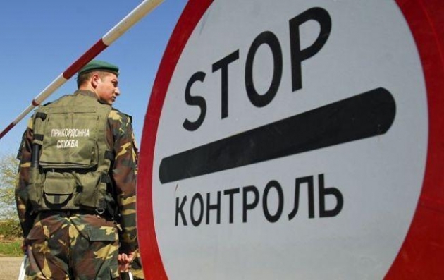 На обустройство границы с РФ выделят еще 200 млн гривен