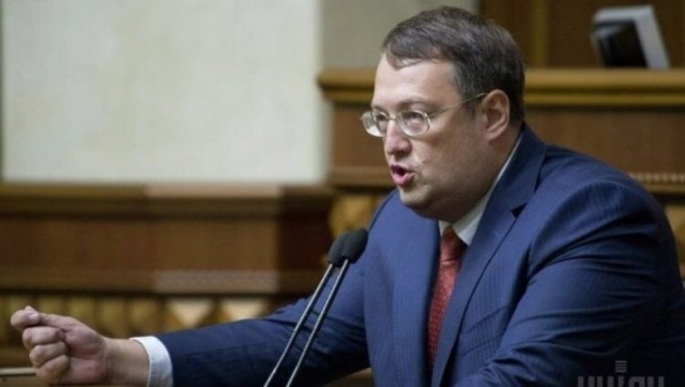 В сентябре Рада поднимет вопрос отмены «закона Савченко» - Геращенко