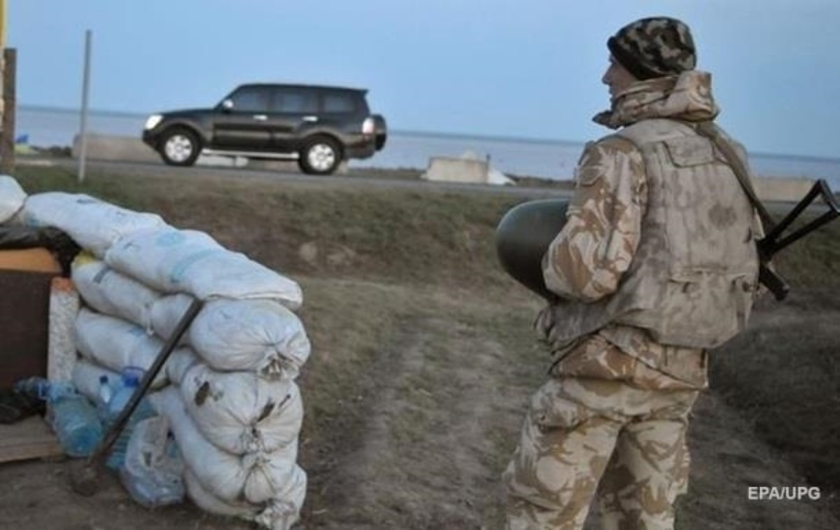 СБУ установила "красный" уровень угрозы в Крыму и на Донбассе
