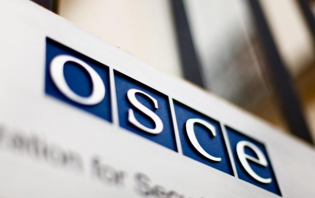 ОБСЕ фиксирует в Украине увеличение числа жертв торговли людьми