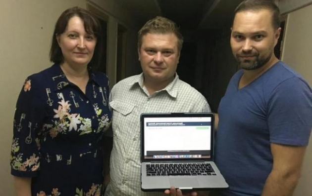 В Украине заработала система е-декларирования - НАПК