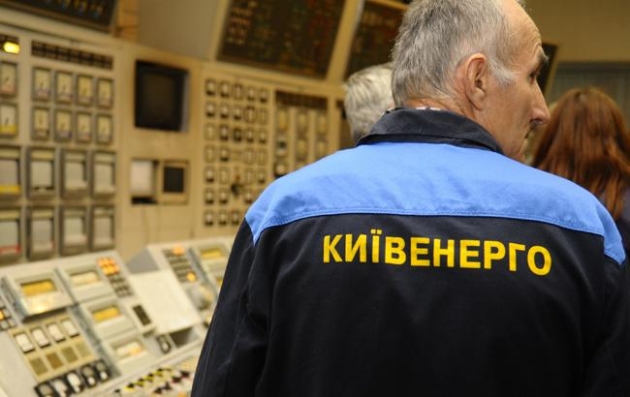 Задолженность киевлян перед "Киевэнерго" за июль возросла почти на 28 млн гривен