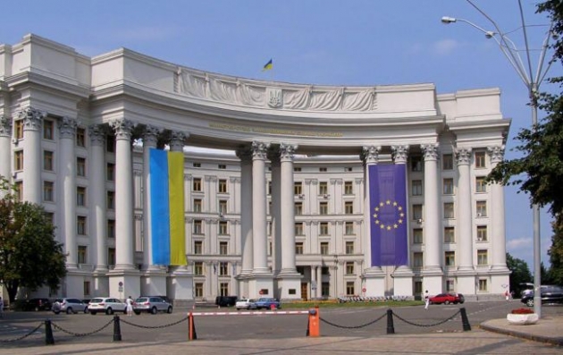 МИД призвал граждан Украины воздержаться от поездок в Италию