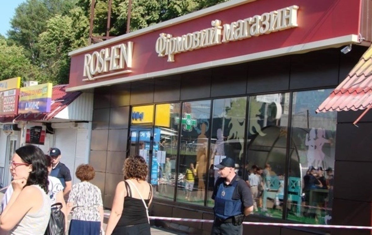 В Киеве "заминировали" все магазины Roshen