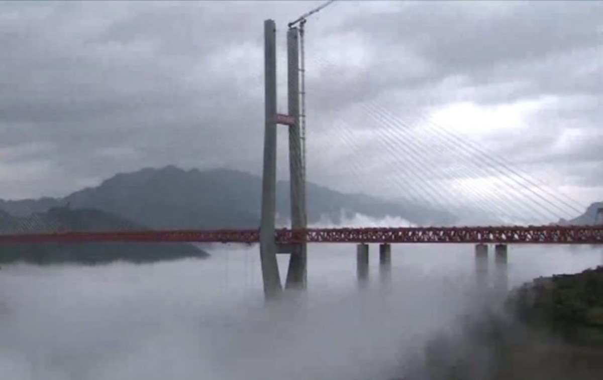 В Китае открыли самый высокий в мире мост