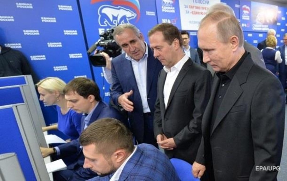 Ни одна непарламентская партия не преодолела барьер в 5% на выборах в Госдуму РФ