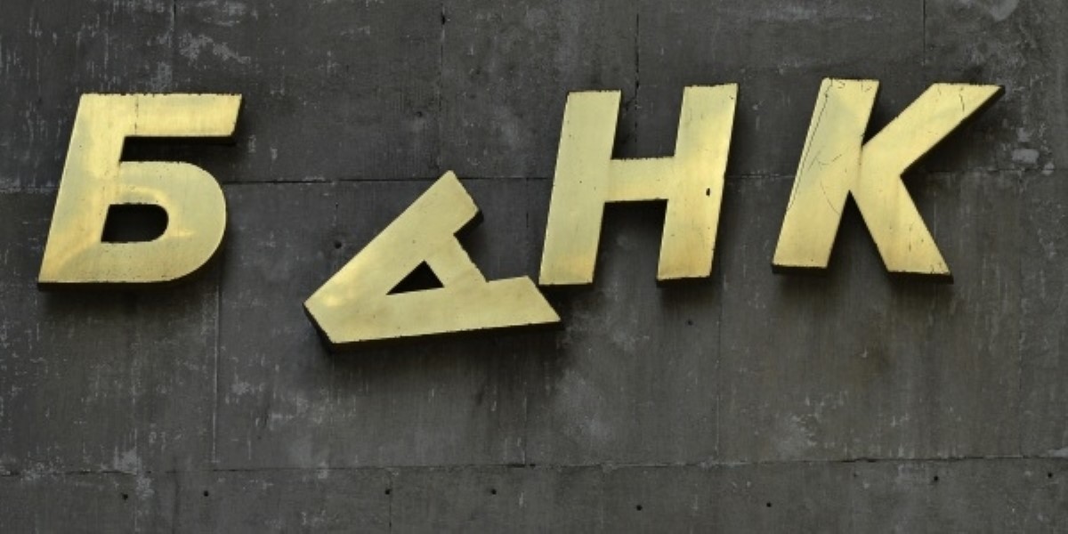В Харькове сотрудник банка понемногу обворовывал вкладчиков